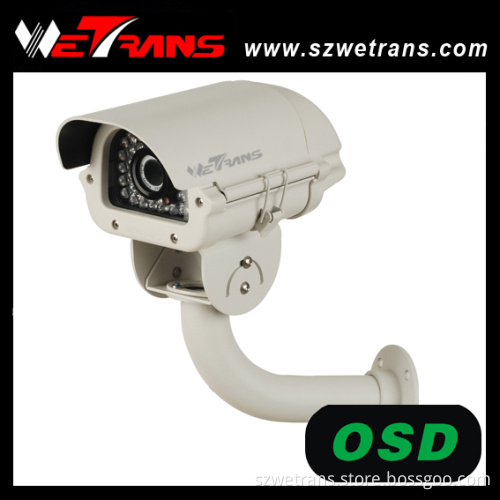 700TVL Built-in Heater and Fan Waterproof IR Camera (TR-FR233EFH)